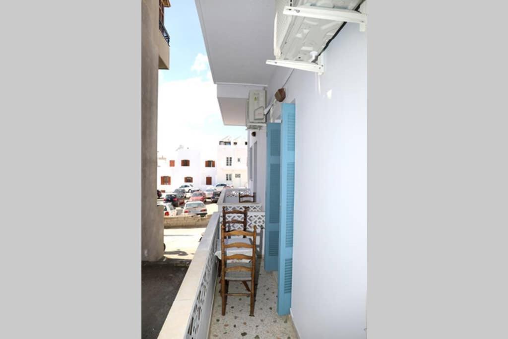 Andreas Naxos Center - House *